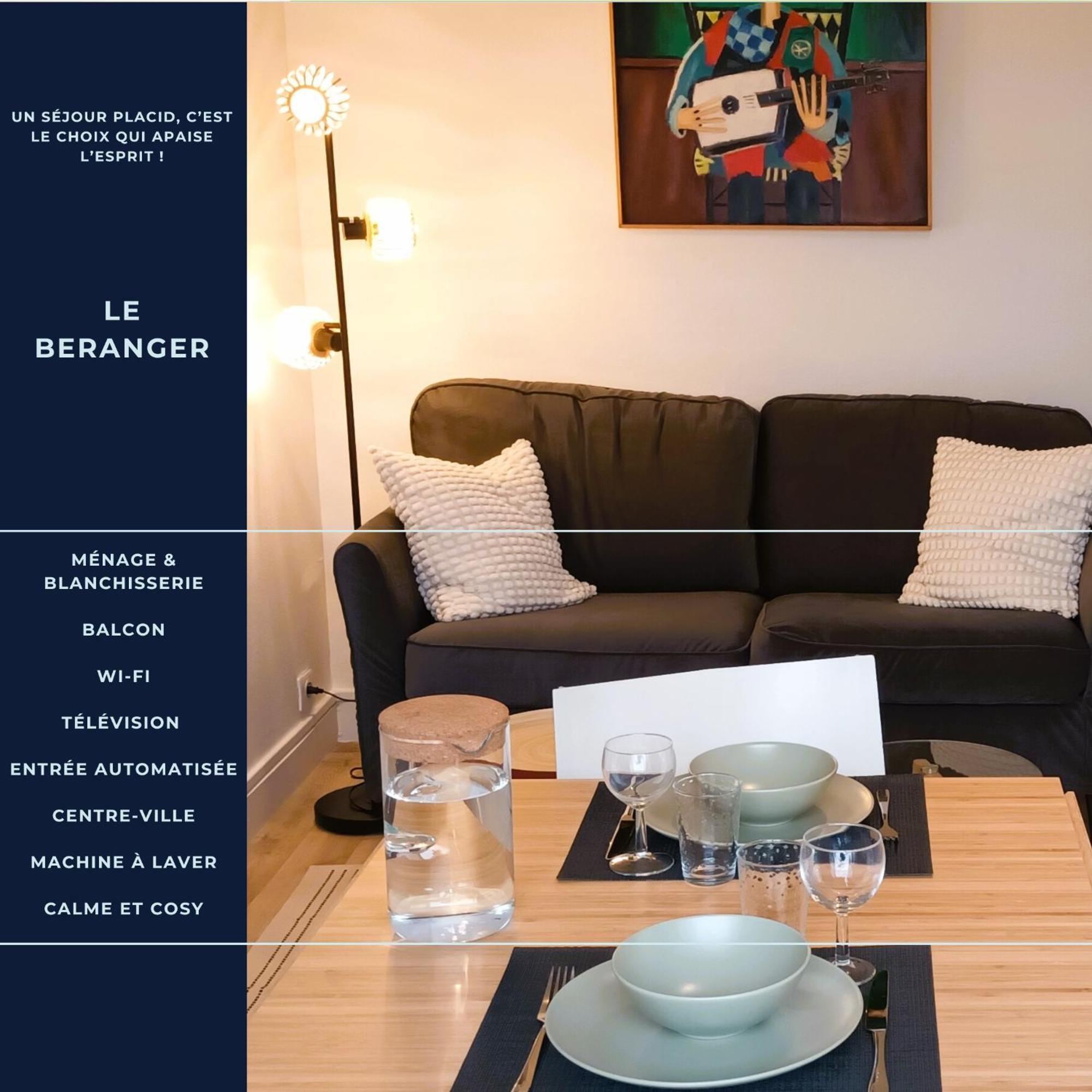 Le Beranger T2 Centre Wifi Balcon Διαμέρισμα Τουρ Εξωτερικό φωτογραφία
